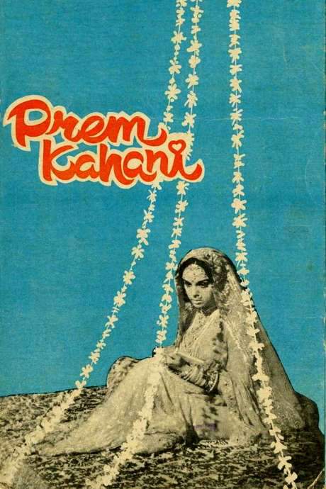 Prem Kahani